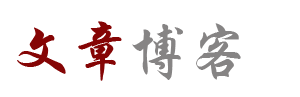 智享云舍